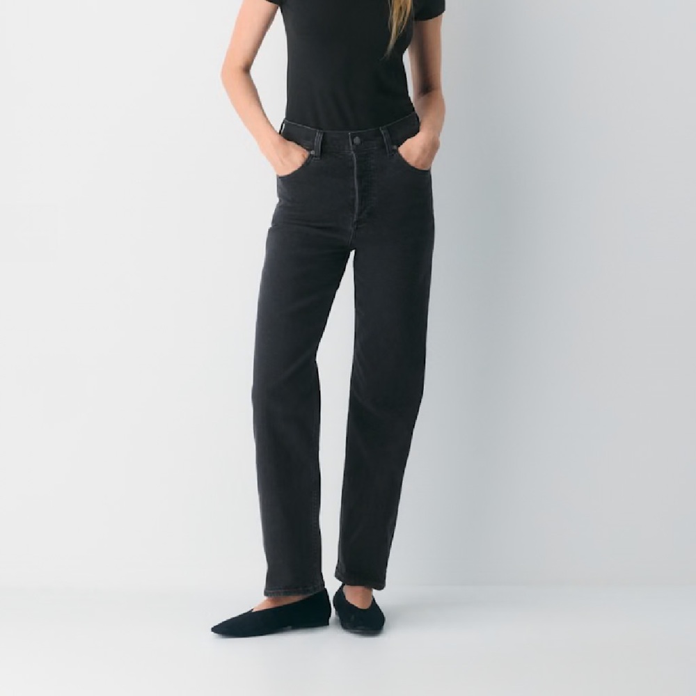 Denim Forum Arlo High Rise Straight Leg Jeans